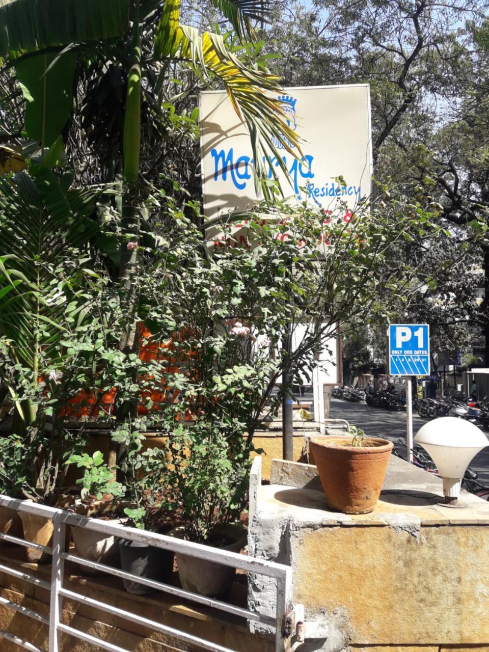 Hotel Maurya Residency Pune Exterior foto